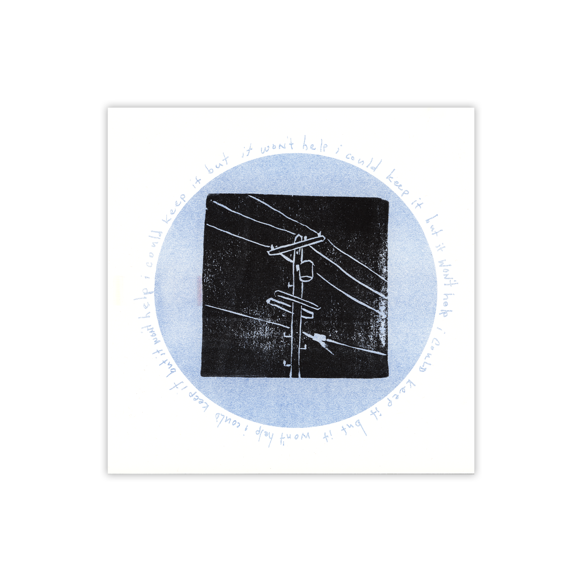 PREORDER: Limited Edition Silt Standard Riso Bundle (Choice of LP Color + Limited Edition Riso + Tee)
